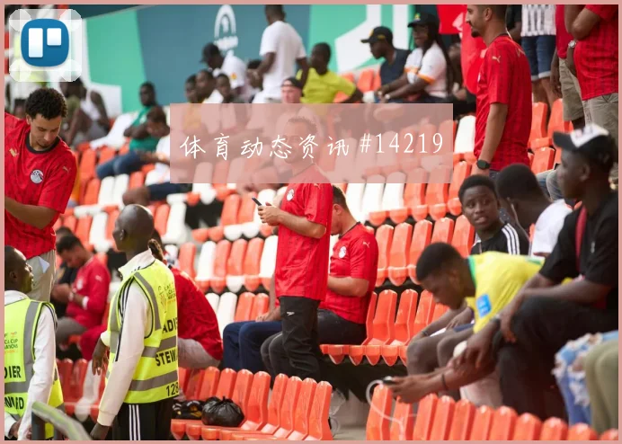 克罗地亚格瓦迪奥尔迎战巴拿马解围质量前瞻解读